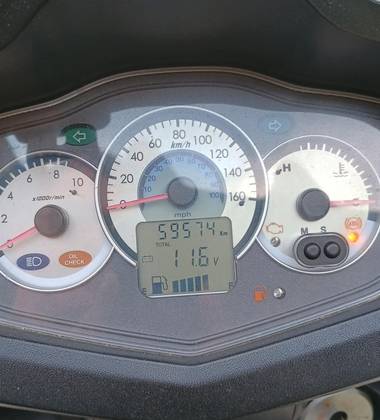 DAFRA CITYCOM S 300i ABS DAFRA CITYCOM S 300i ABS